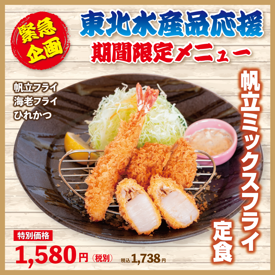 ff4b66f514345c26fdcc31dd3fcbf6